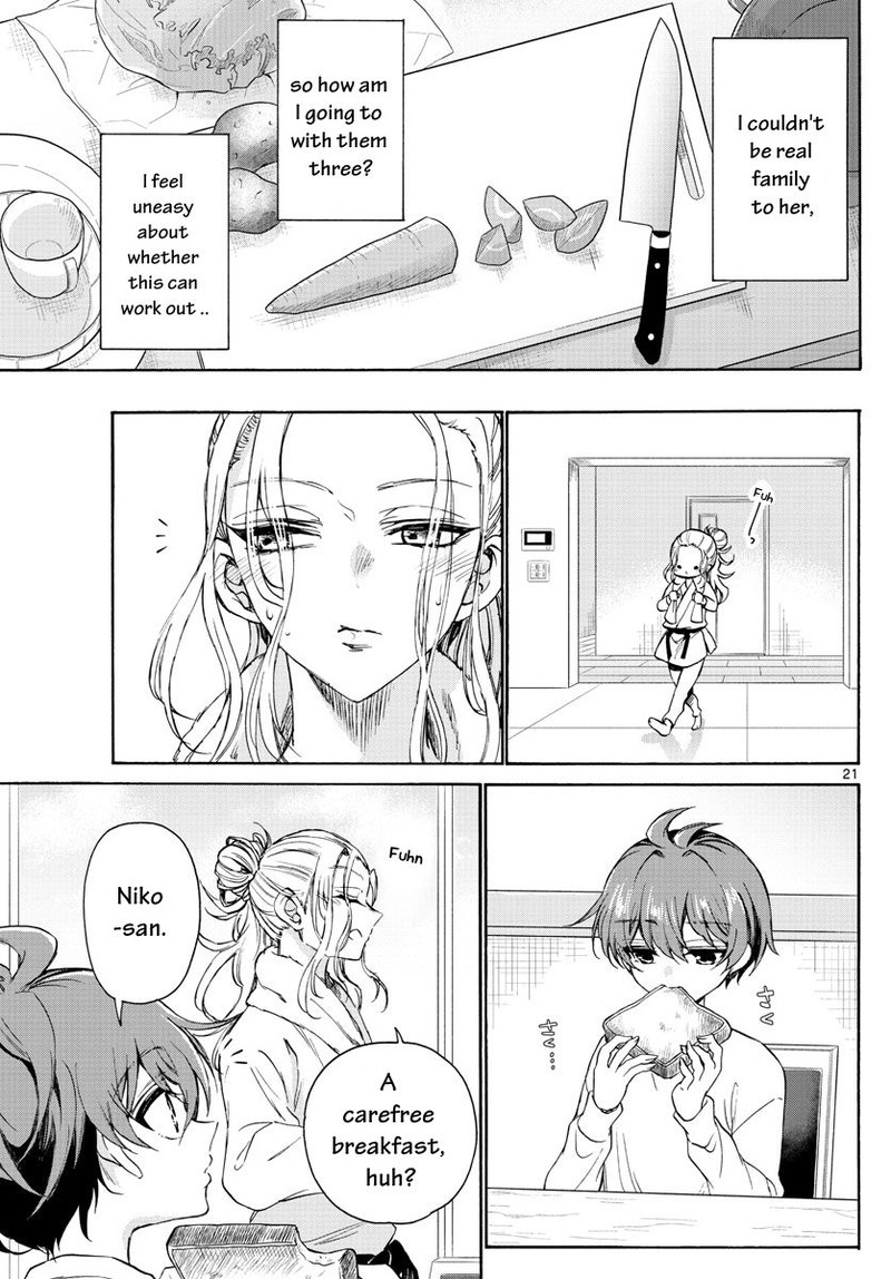 Mikadono Sanshimai Wa Angai Choroi 2 21