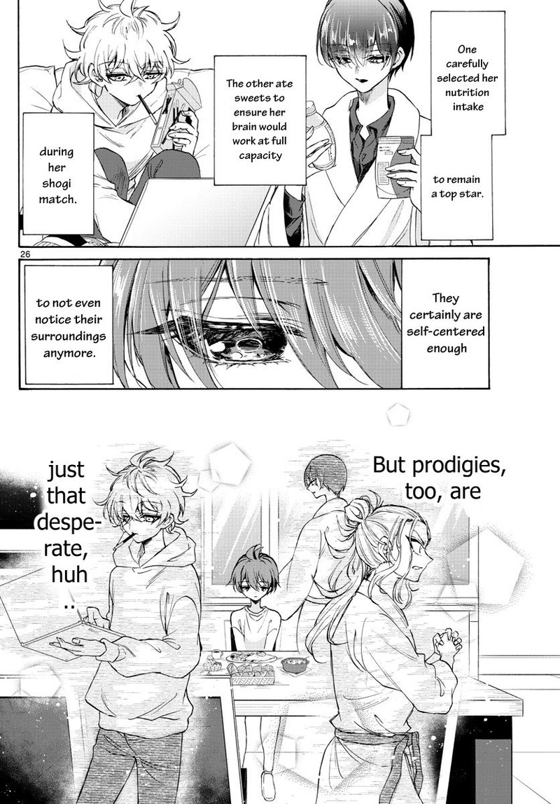 Mikadono Sanshimai Wa Angai Choroi 2 26