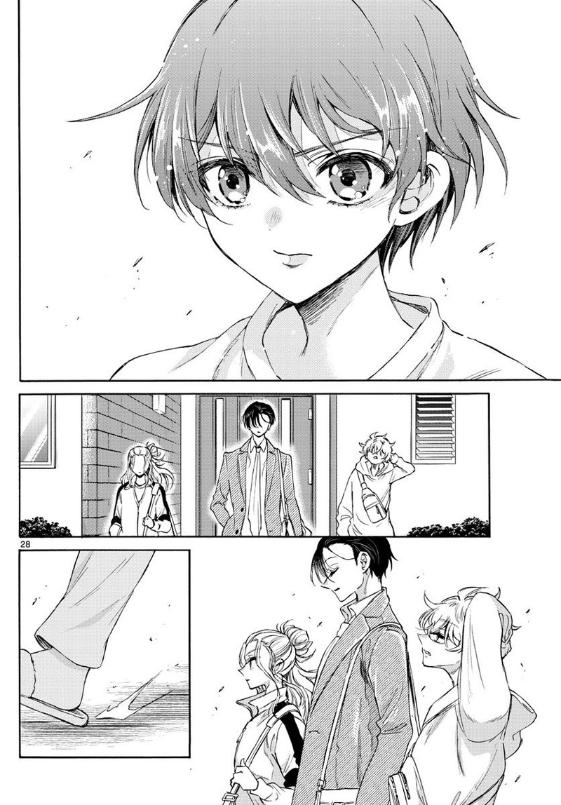 Mikadono Sanshimai Wa Angai Choroi 2 28