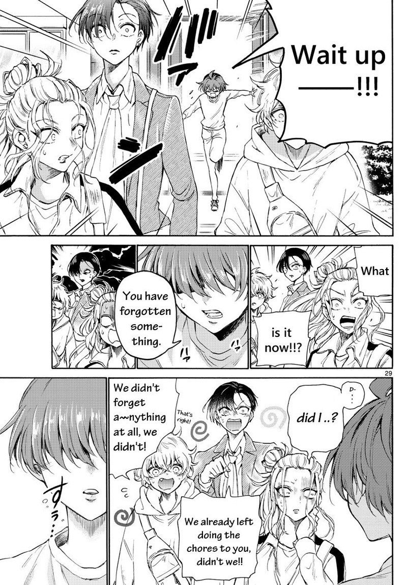 Mikadono Sanshimai Wa Angai Choroi 2 29