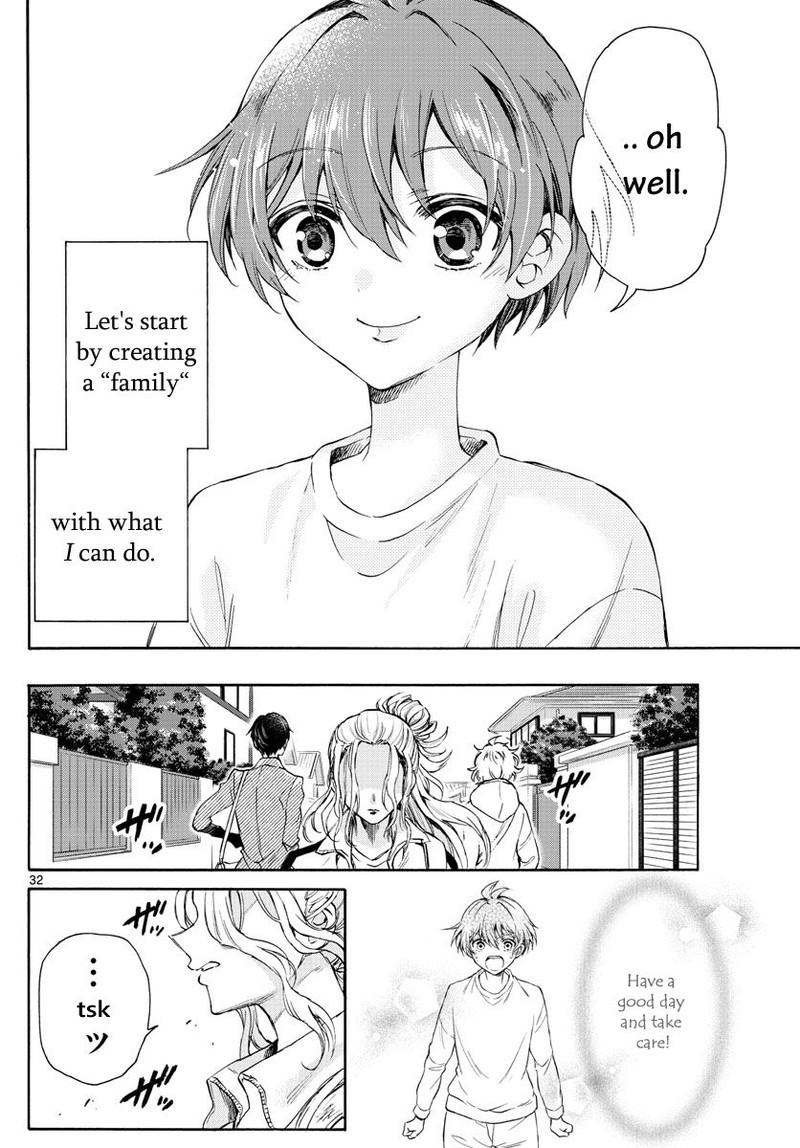 Mikadono Sanshimai Wa Angai Choroi 2 32
