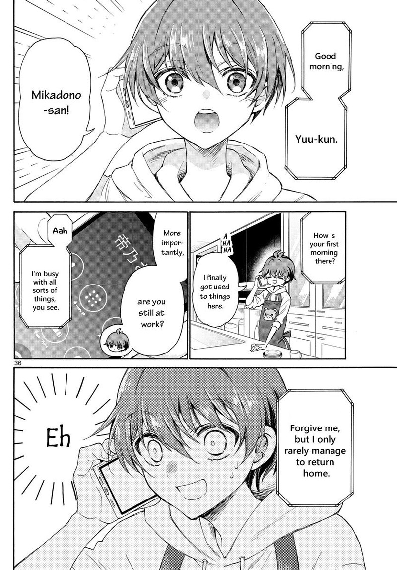 Mikadono Sanshimai Wa Angai Choroi 2 36