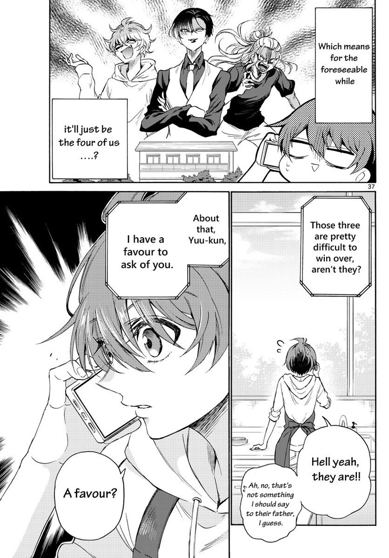 Mikadono Sanshimai Wa Angai Choroi 2 37
