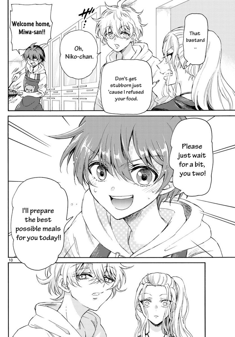 Mikadono Sanshimai Wa Angai Choroi 3 10