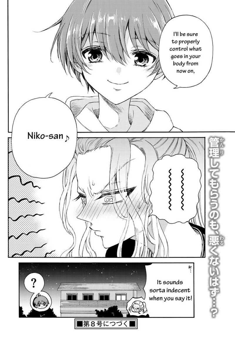 Mikadono Sanshimai Wa Angai Choroi 3 26