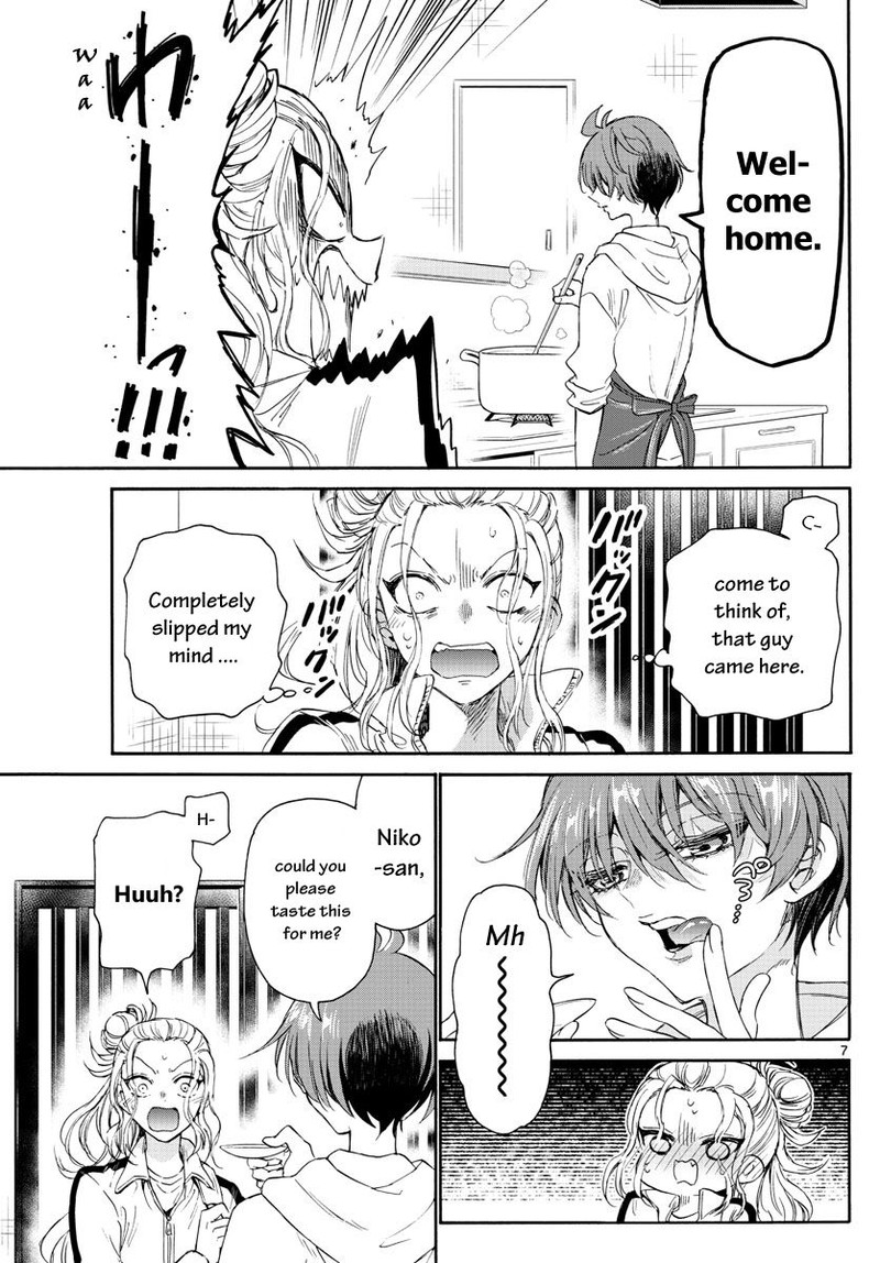 Mikadono Sanshimai Wa Angai Choroi 3 7