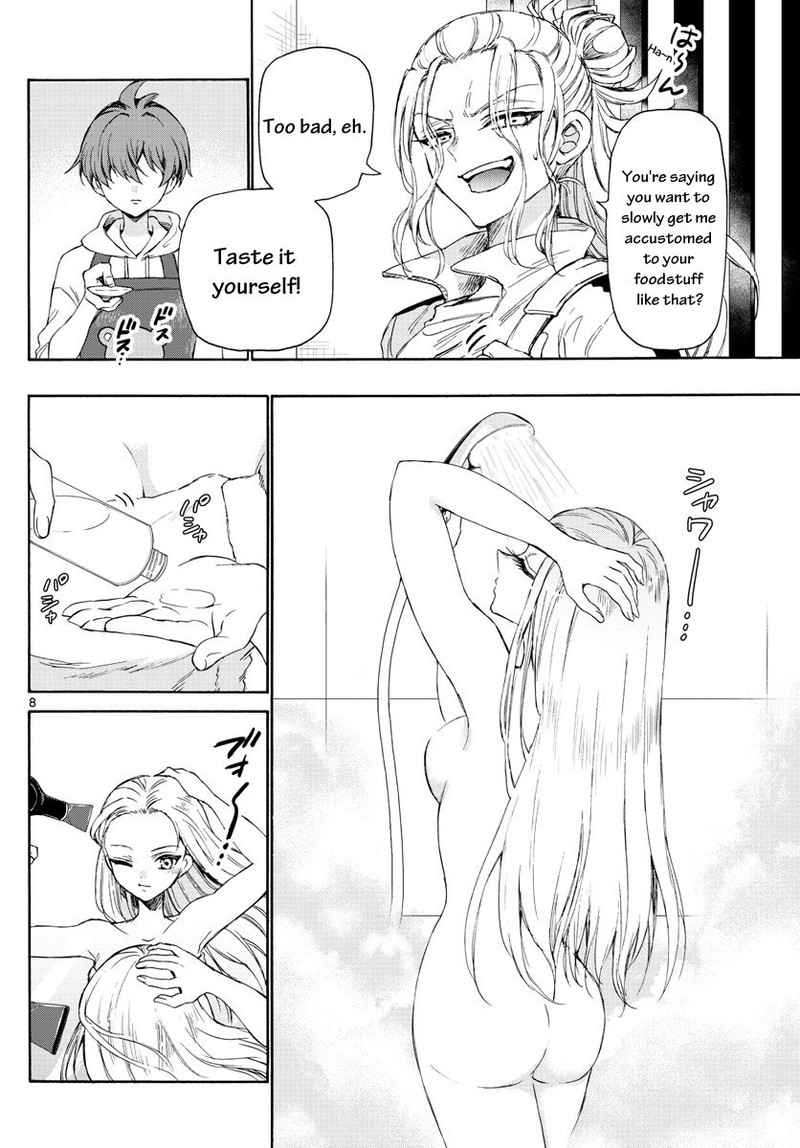 Mikadono Sanshimai Wa Angai Choroi 3 8