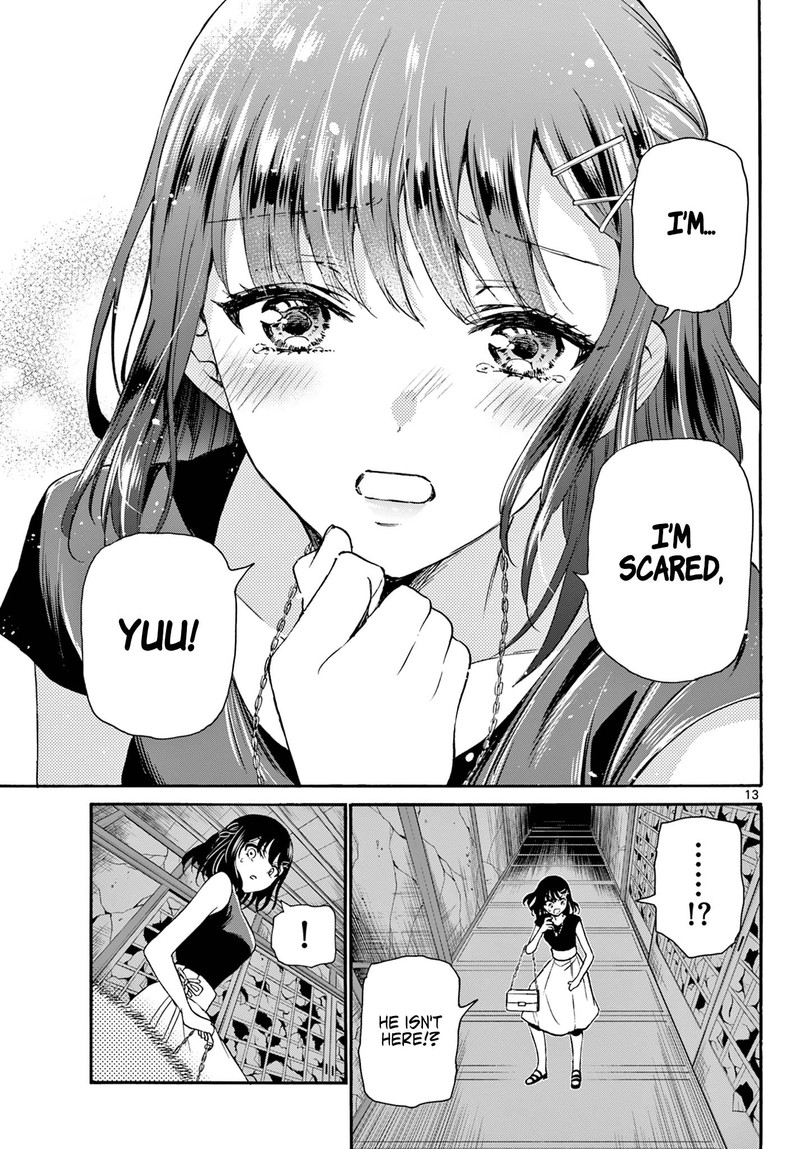 Mikadono Sanshimai Wa Angai Choroi 34 13