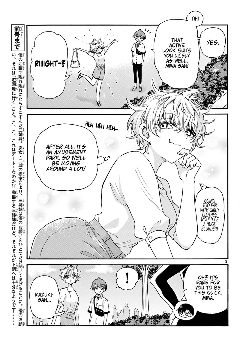Mikadono Sanshimai Wa Angai Choroi 34 3