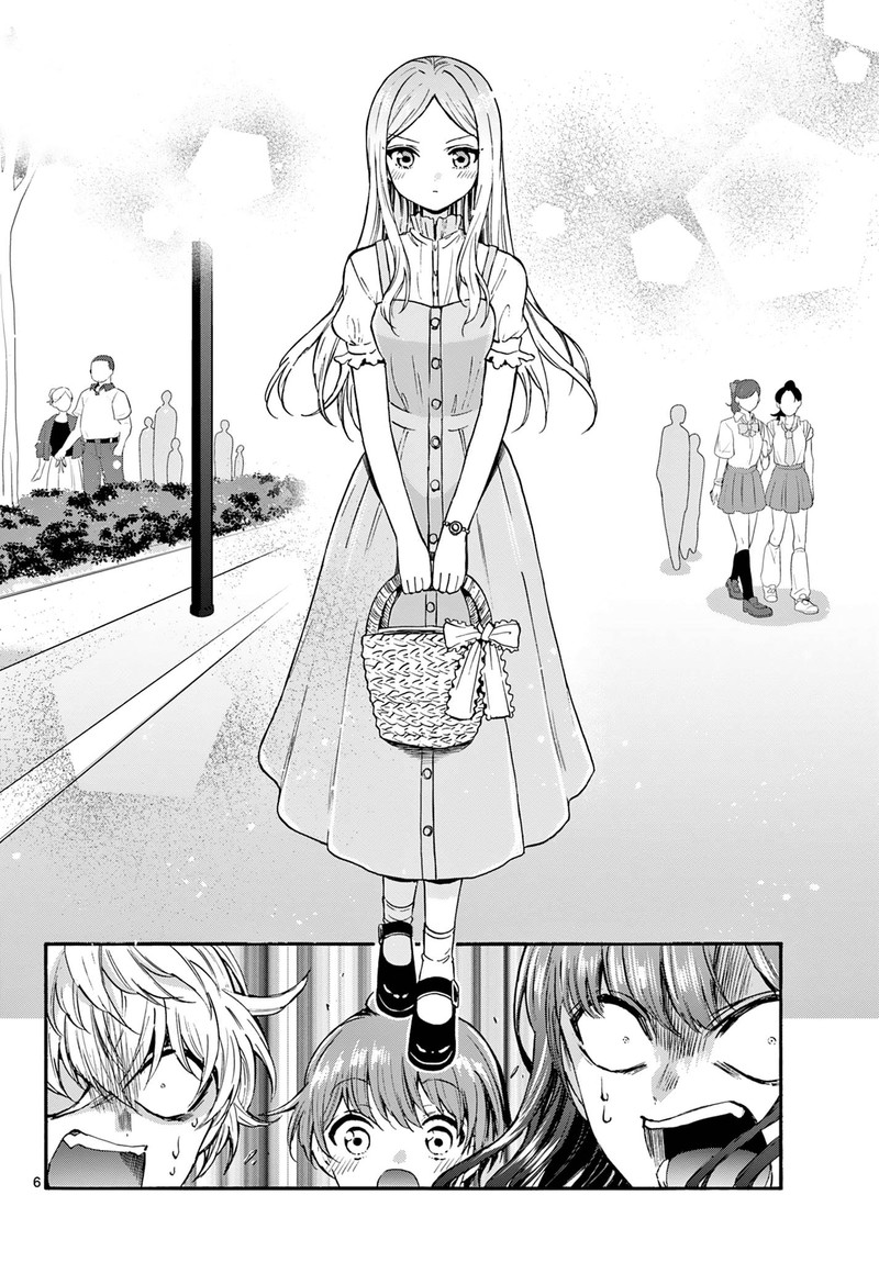 Mikadono Sanshimai Wa Angai Choroi 34 6