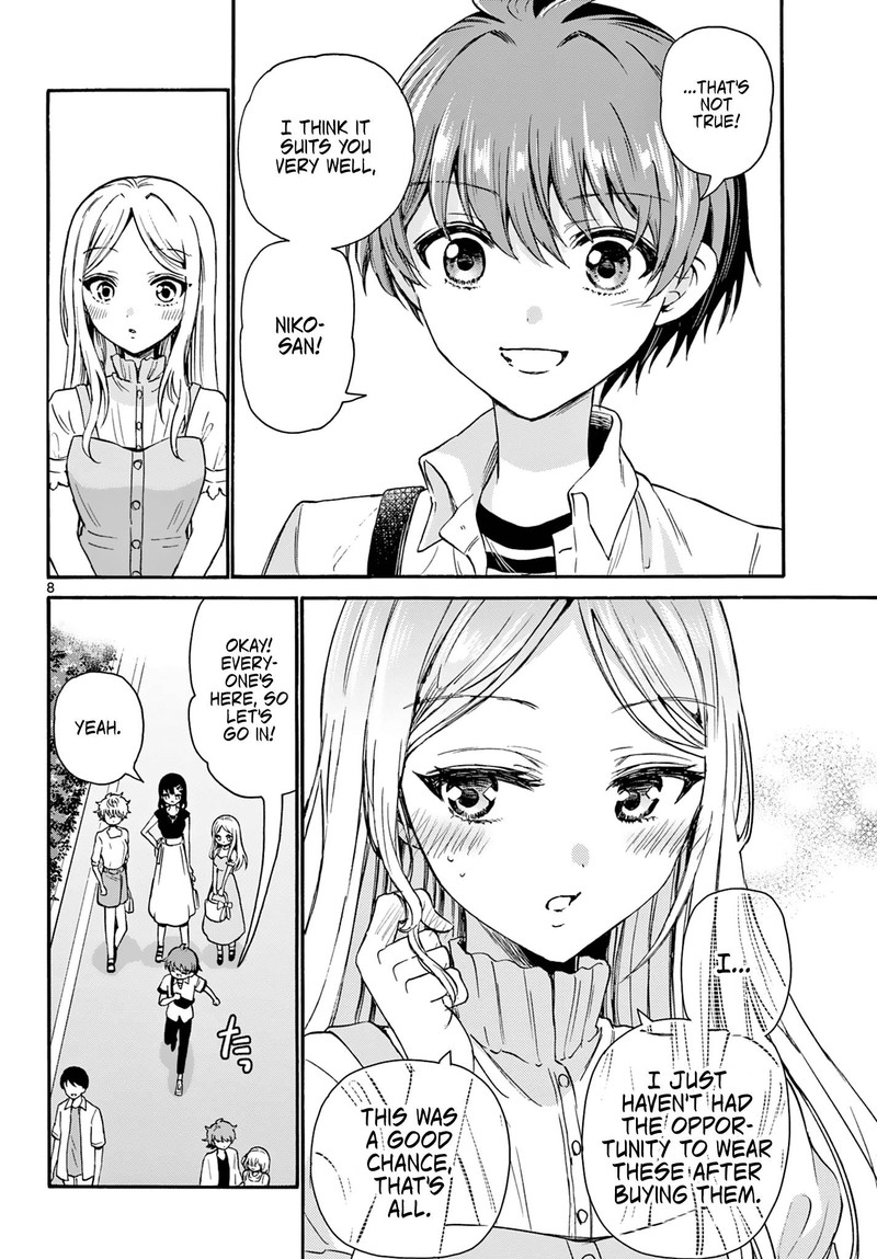 Mikadono Sanshimai Wa Angai Choroi 34 8