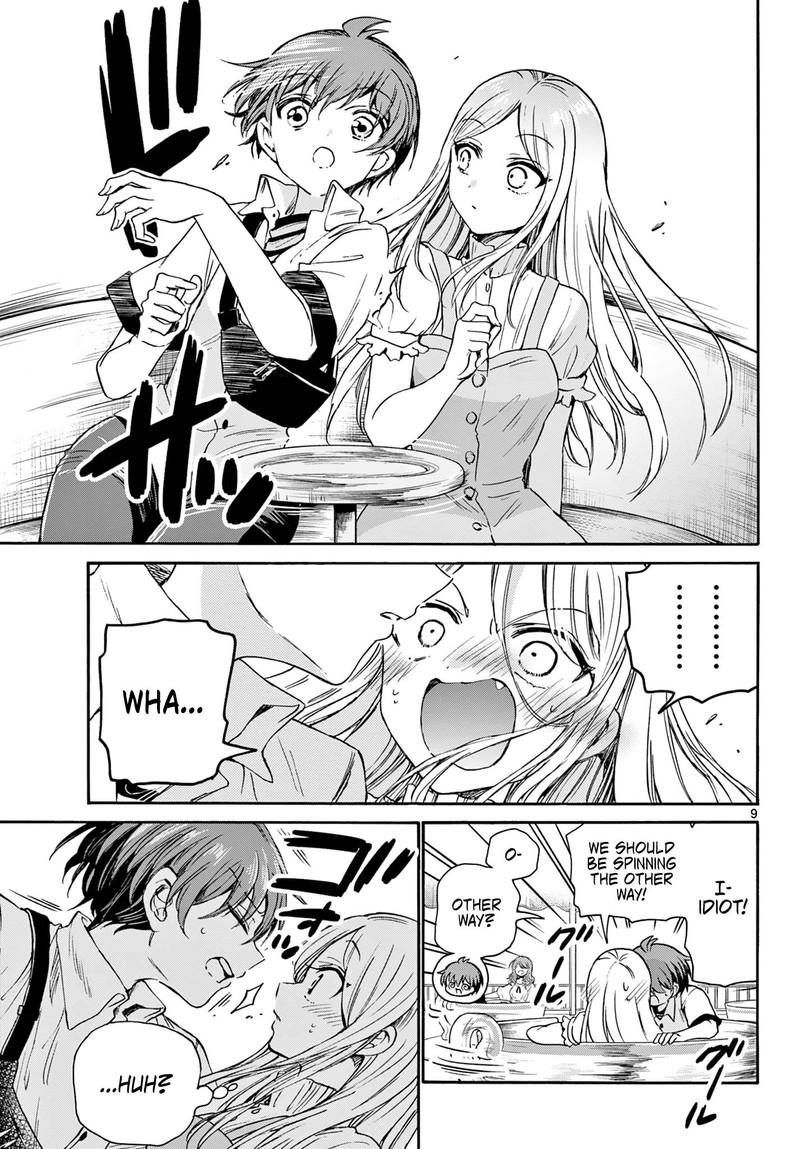 Mikadono Sanshimai Wa Angai Choroi 35 9