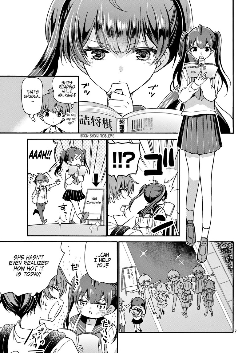 Mikadono Sanshimai Wa Angai Choroi 36 7