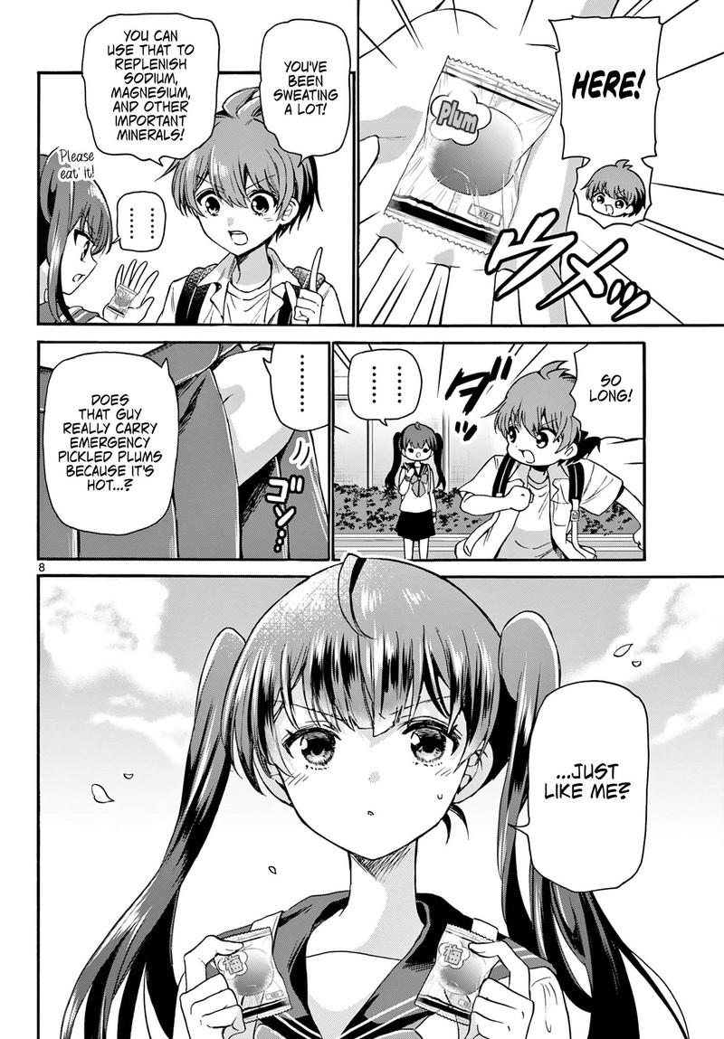 Mikadono Sanshimai Wa Angai Choroi 36 8