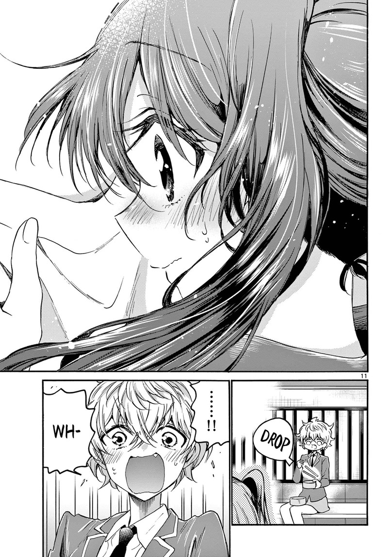 Mikadono Sanshimai Wa Angai Choroi 37 11