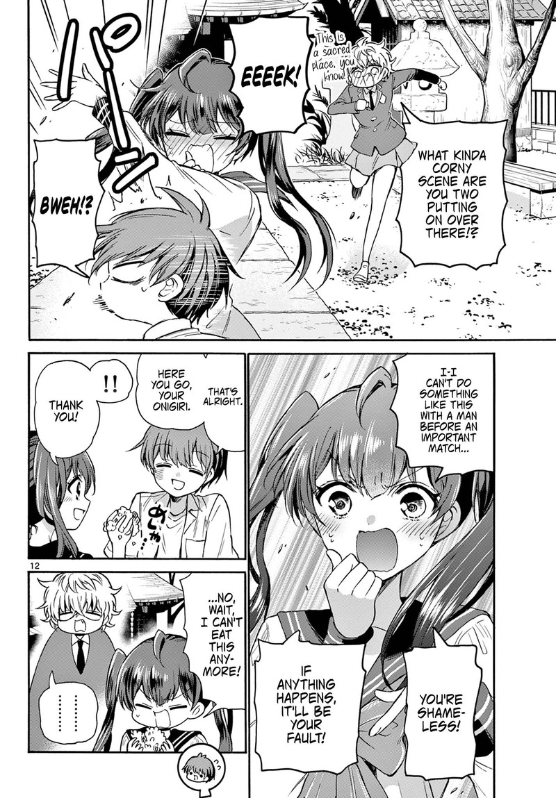 Mikadono Sanshimai Wa Angai Choroi 37 12