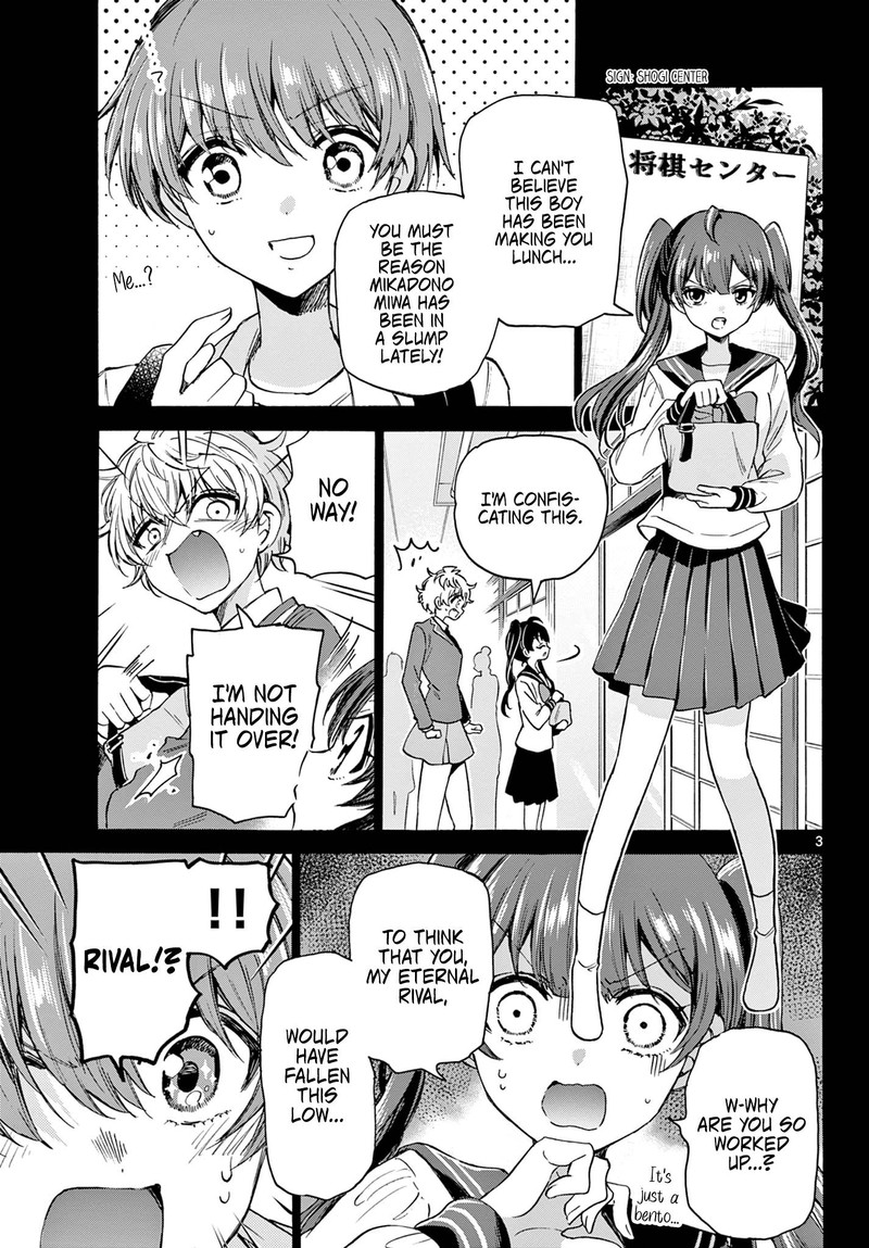 Mikadono Sanshimai Wa Angai Choroi 37 3
