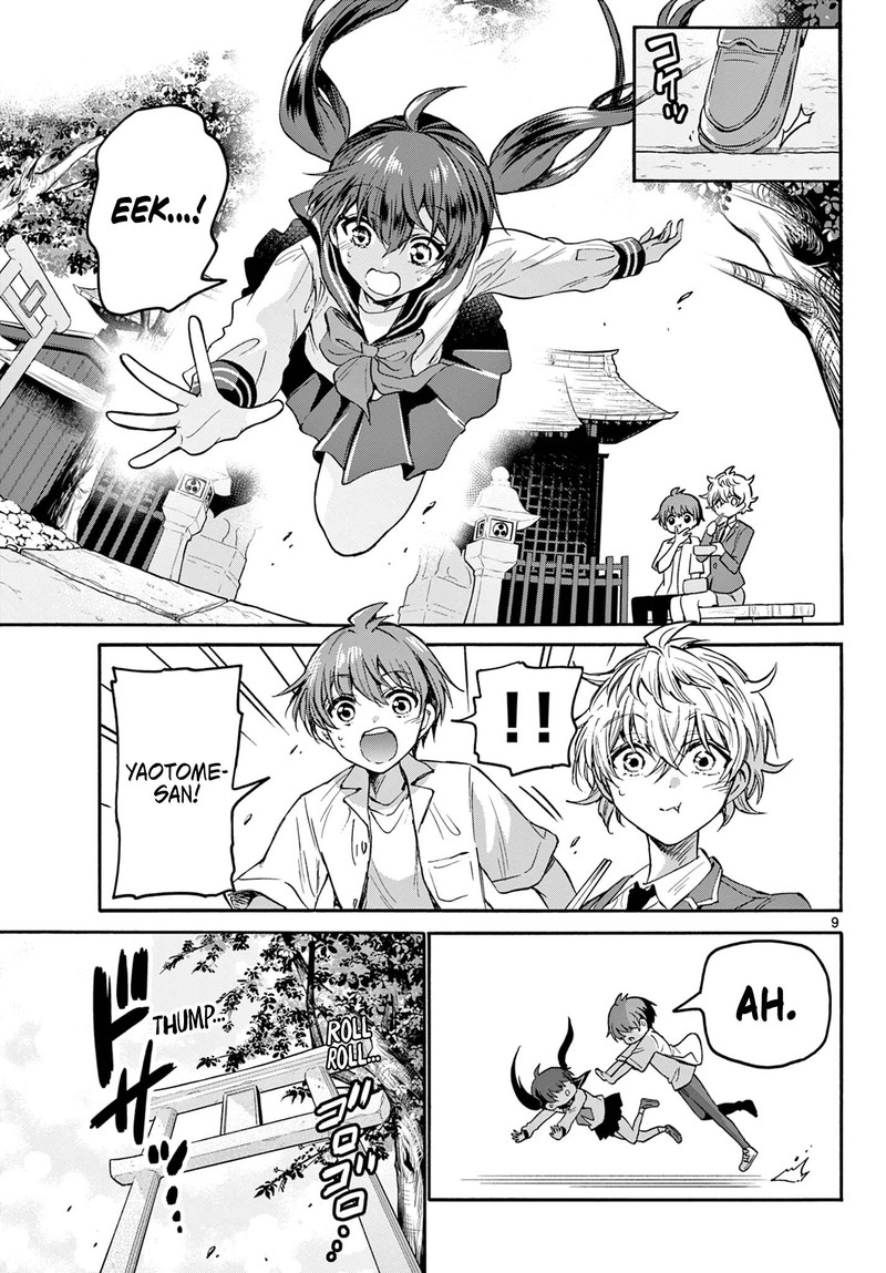 Mikadono Sanshimai Wa Angai Choroi 37 9