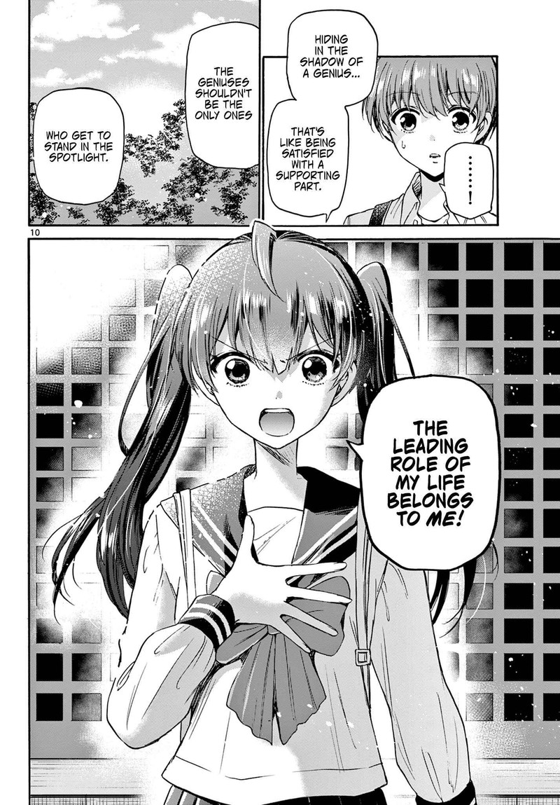 Mikadono Sanshimai Wa Angai Choroi 38 10