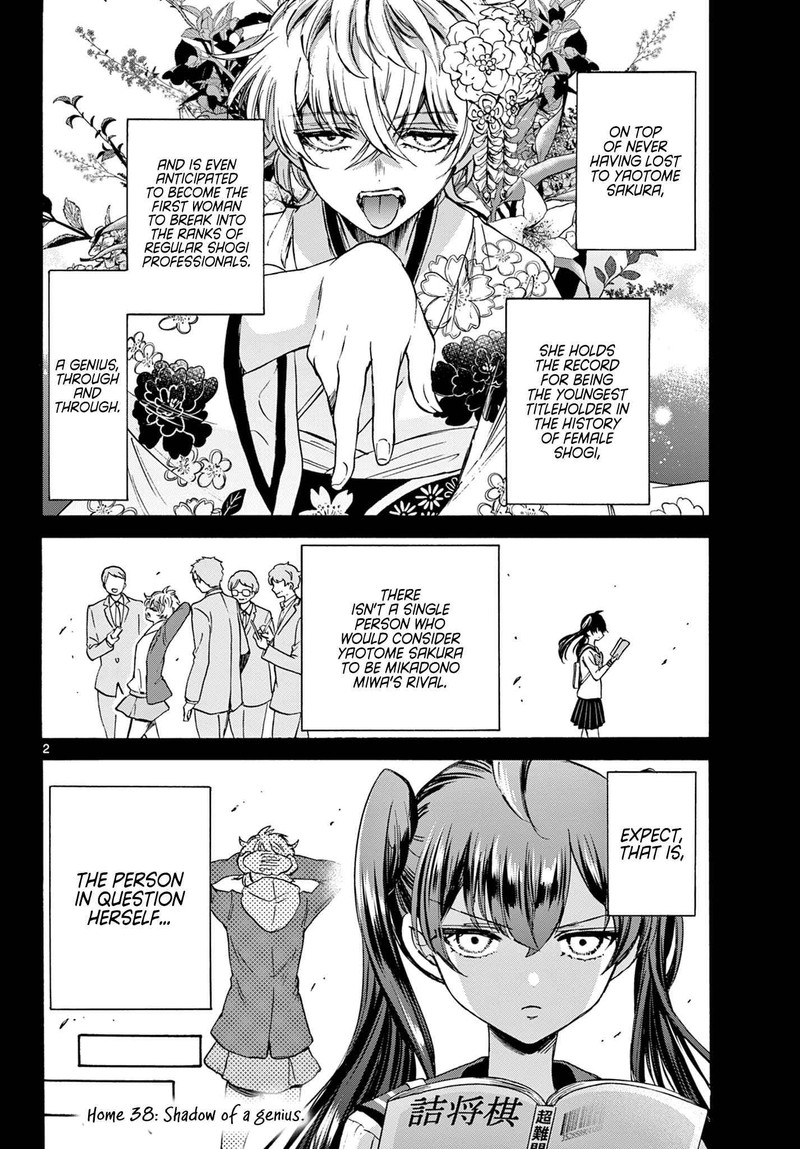 Mikadono Sanshimai Wa Angai Choroi 38 2