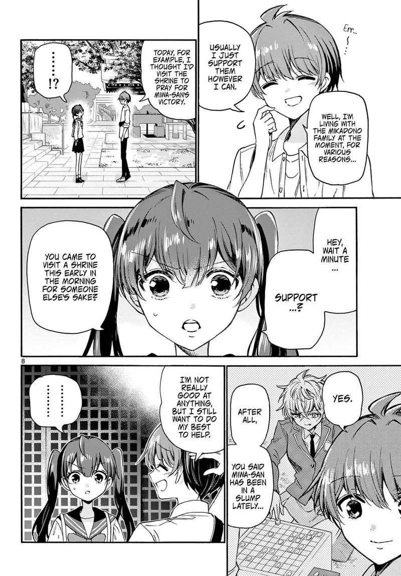 Mikadono Sanshimai Wa Angai Choroi 38 8