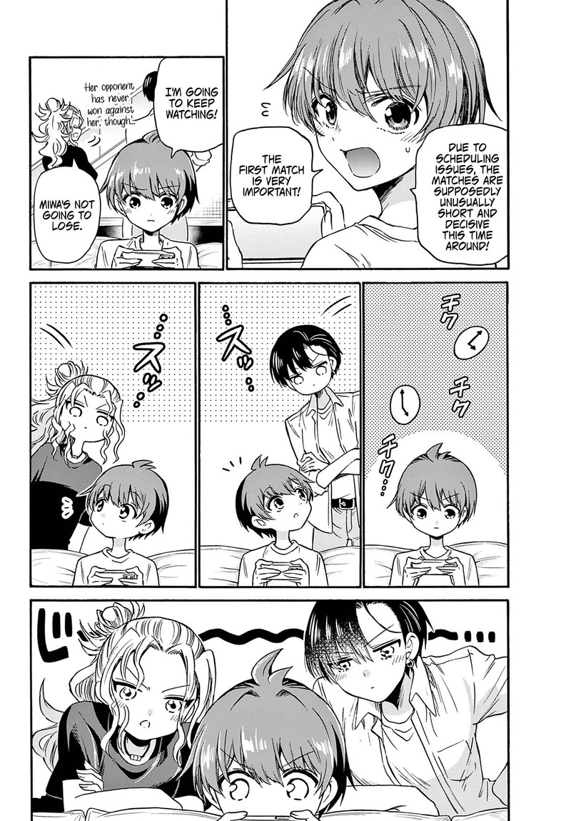 Mikadono Sanshimai Wa Angai Choroi 39 3