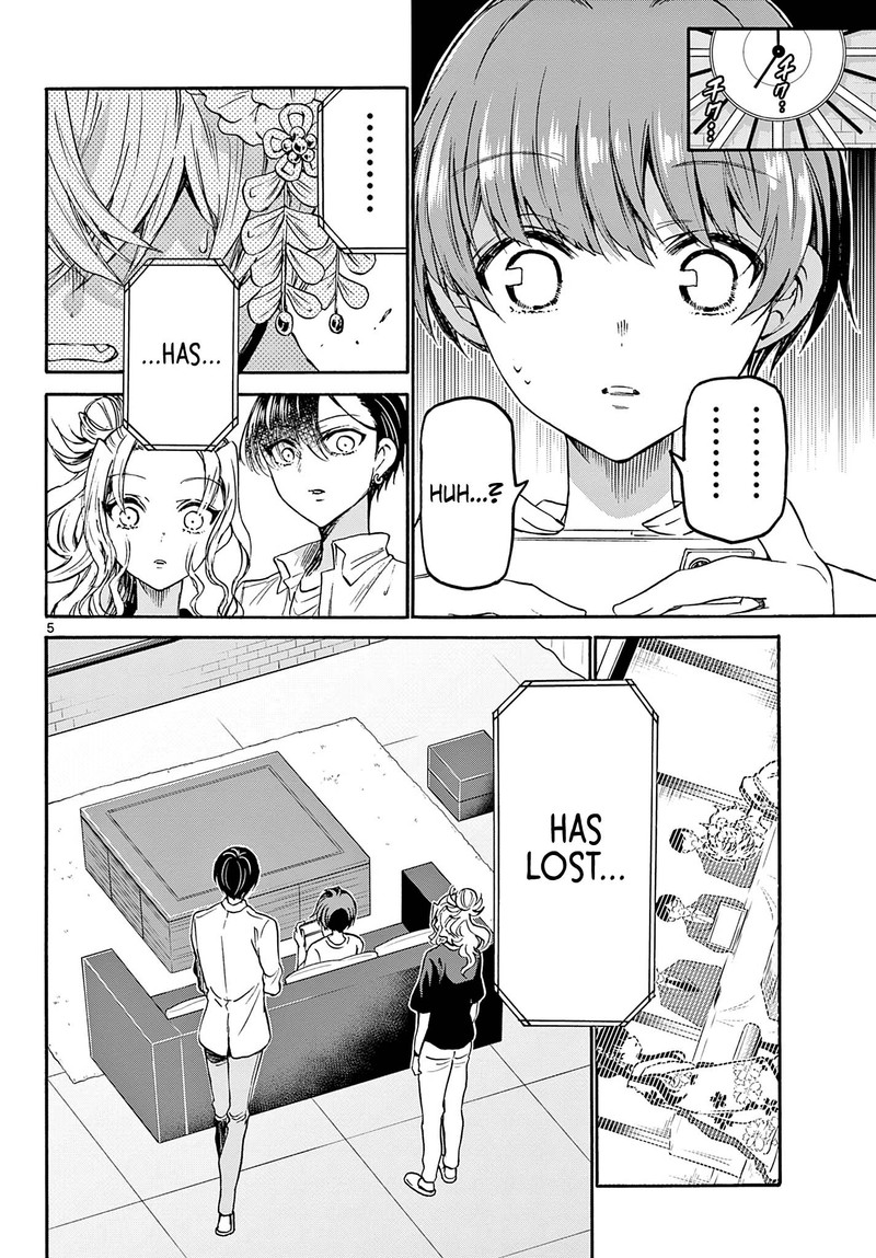 Mikadono Sanshimai Wa Angai Choroi 39 5