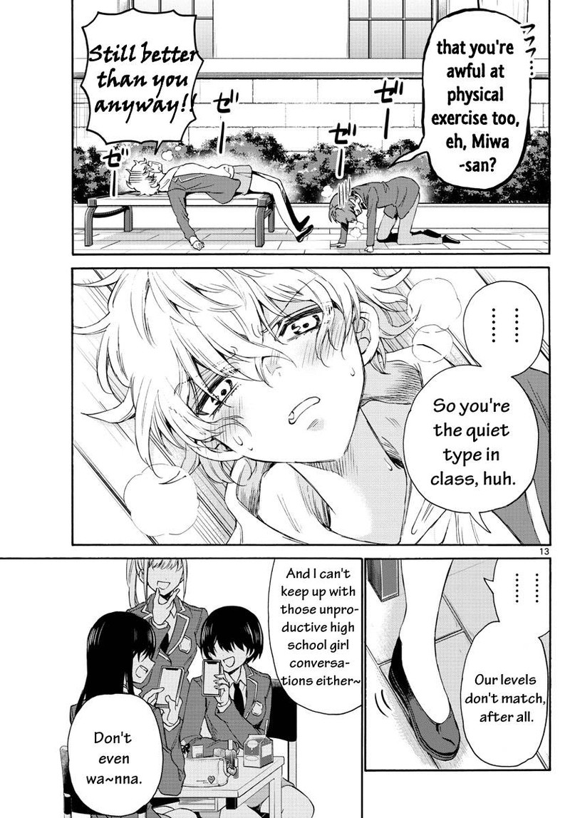 Mikadono Sanshimai Wa Angai Choroi 4 13