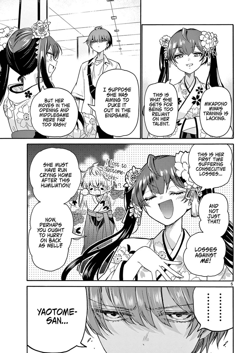 Mikadono Sanshimai Wa Angai Choroi 40 5