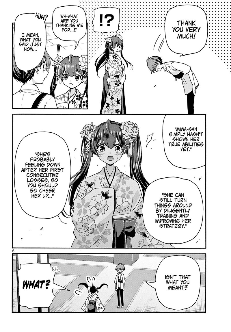 Mikadono Sanshimai Wa Angai Choroi 40 6