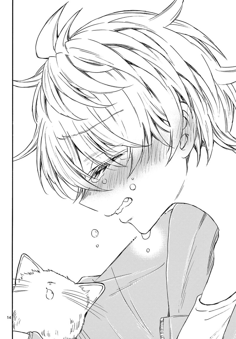 Mikadono Sanshimai Wa Angai Choroi 41 14