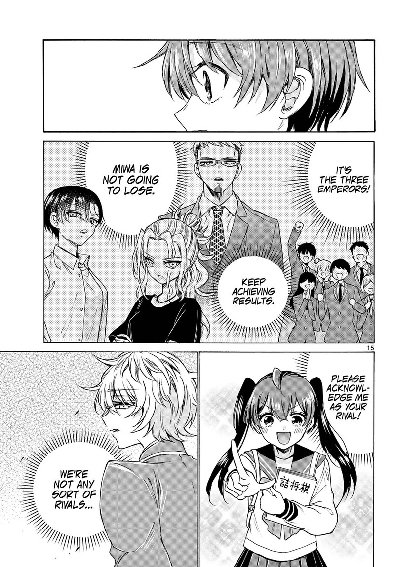 Mikadono Sanshimai Wa Angai Choroi 41 15