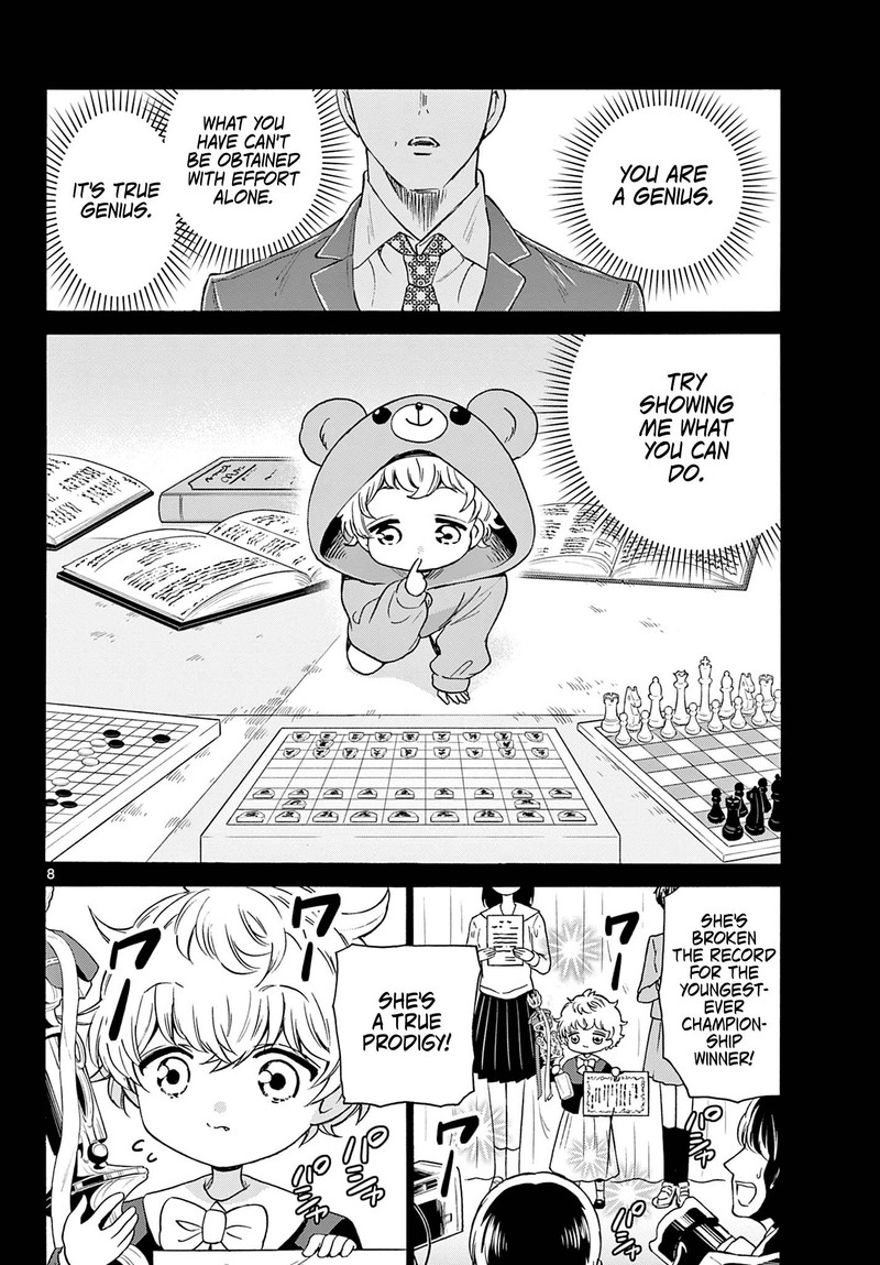Mikadono Sanshimai Wa Angai Choroi 41 8