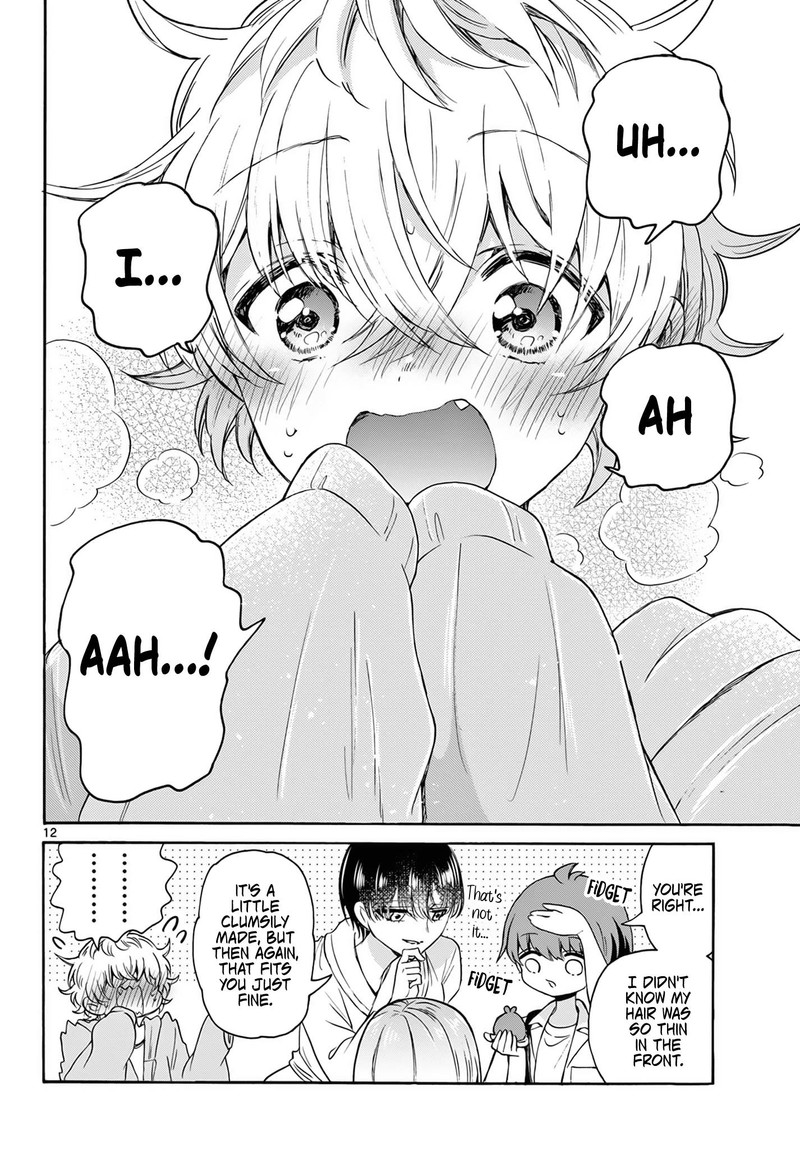 Mikadono Sanshimai Wa Angai Choroi 43 12