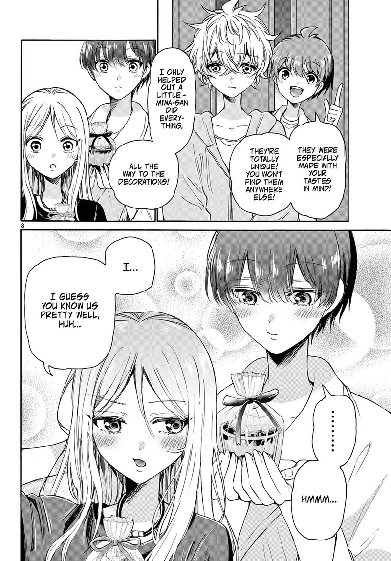 Mikadono Sanshimai Wa Angai Choroi 43 8