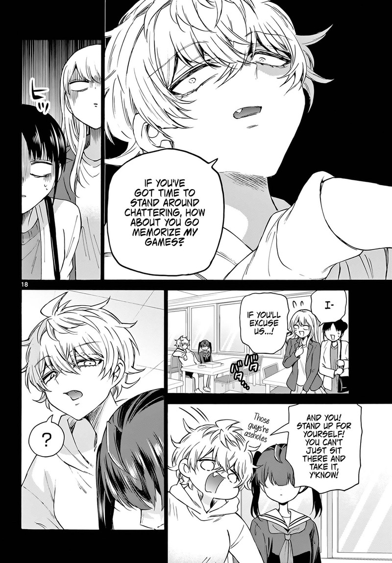 Mikadono Sanshimai Wa Angai Choroi 44 18