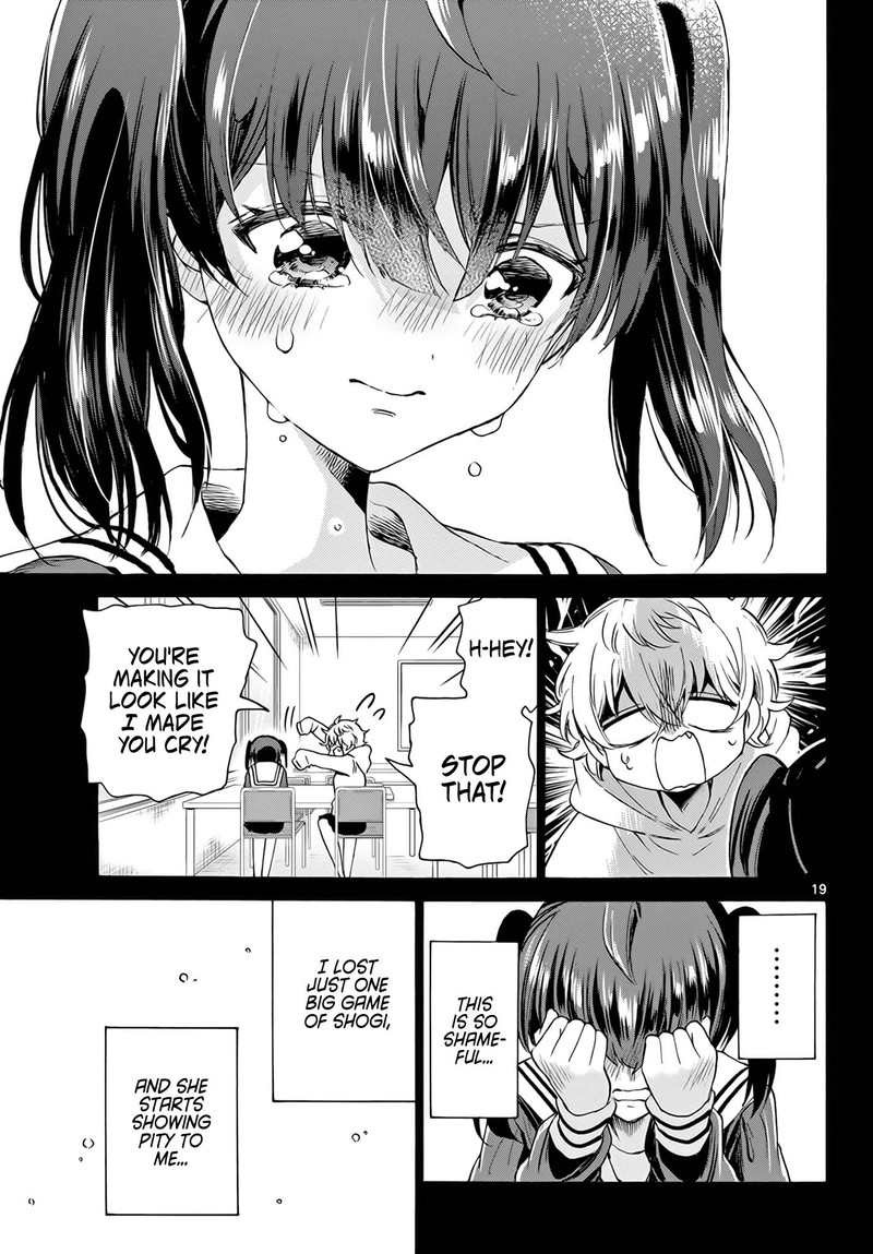 Mikadono Sanshimai Wa Angai Choroi 44 19