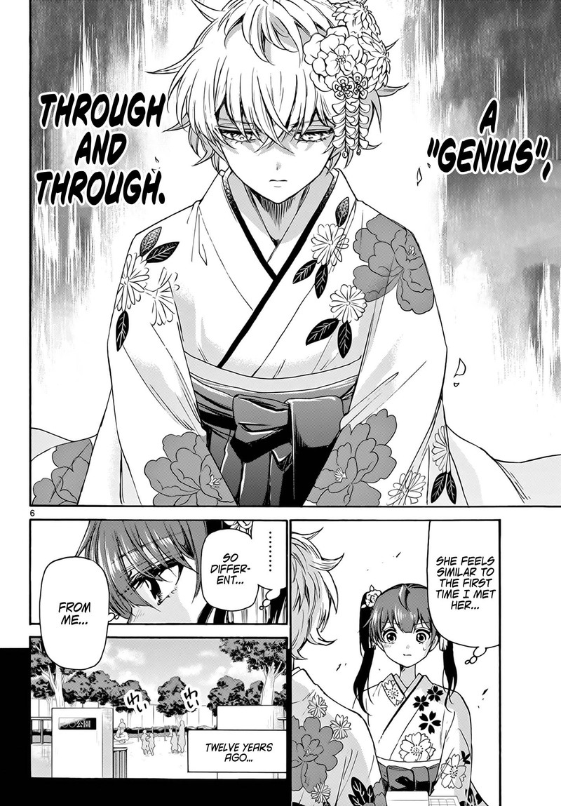 Mikadono Sanshimai Wa Angai Choroi 44 6