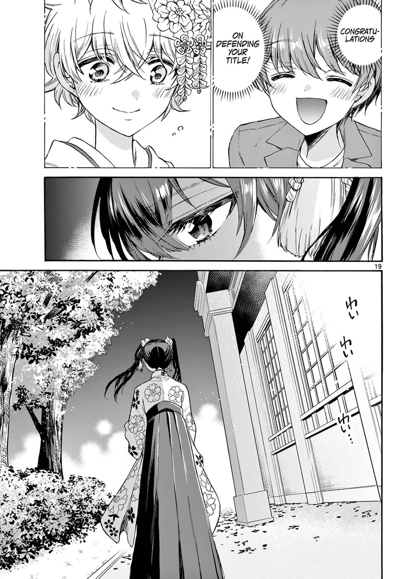 Mikadono Sanshimai Wa Angai Choroi 45 19