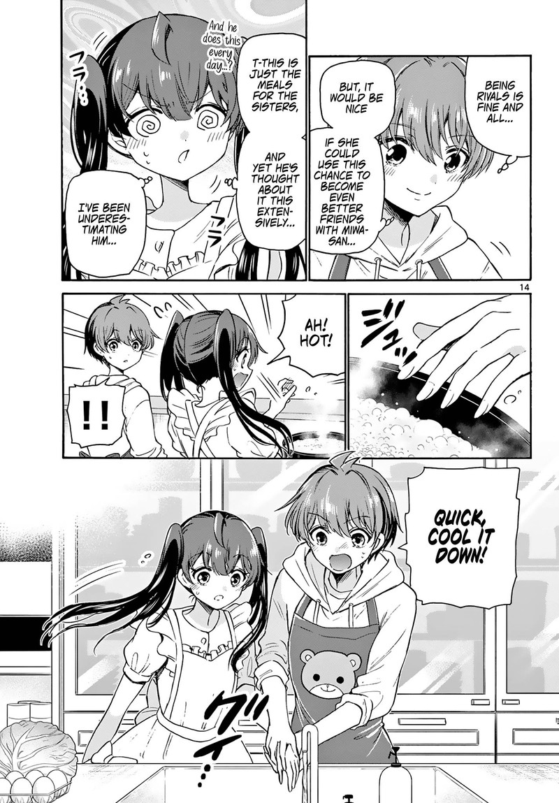 Mikadono Sanshimai Wa Angai Choroi 47 14