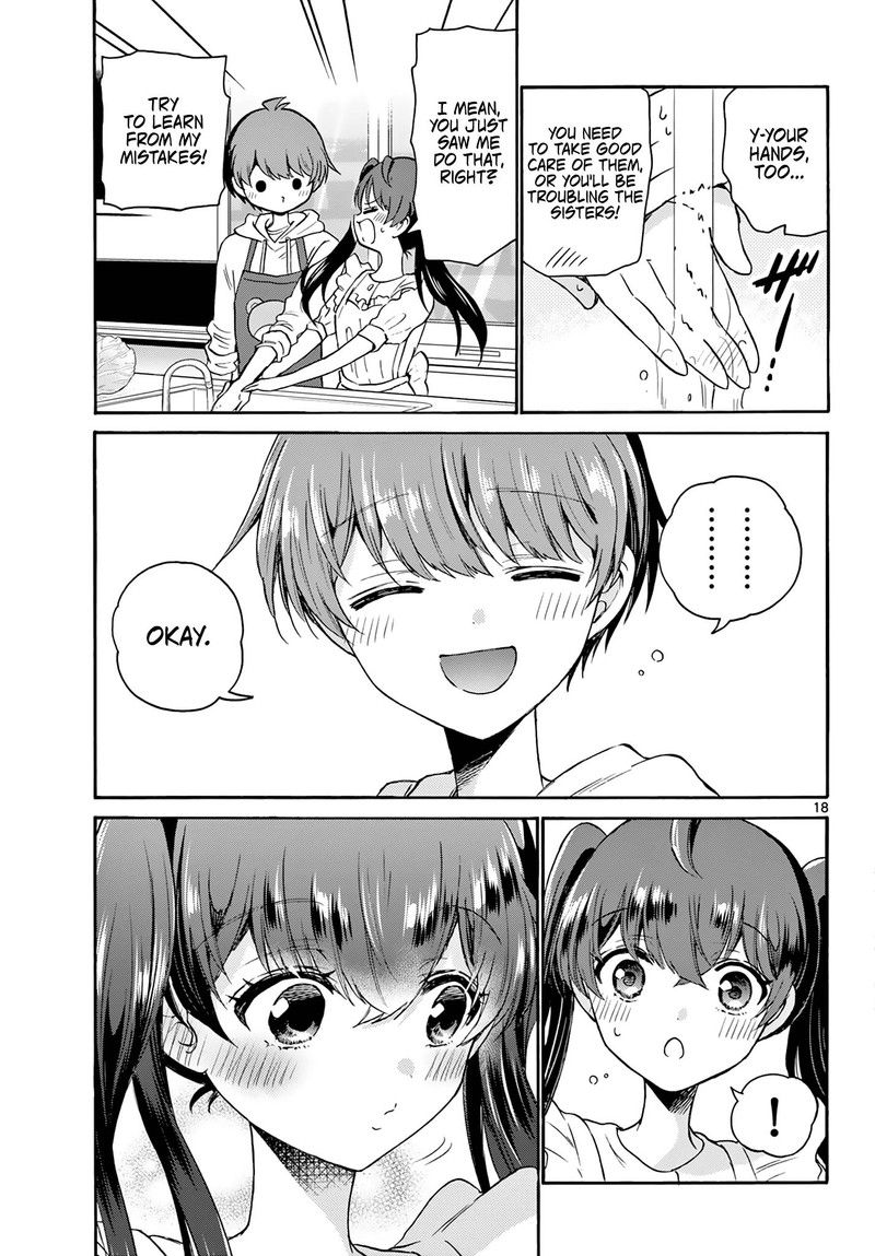 Mikadono Sanshimai Wa Angai Choroi 47 18