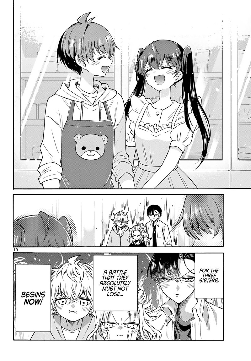 Mikadono Sanshimai Wa Angai Choroi 47 19