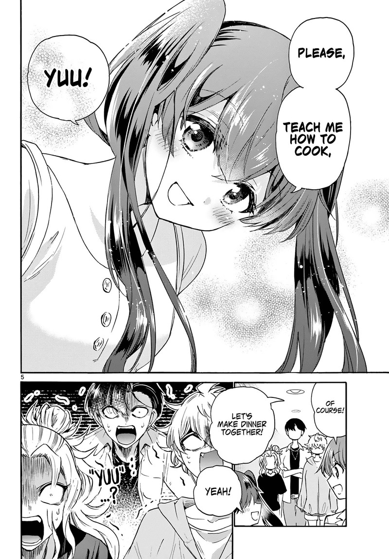 Mikadono Sanshimai Wa Angai Choroi 47 5