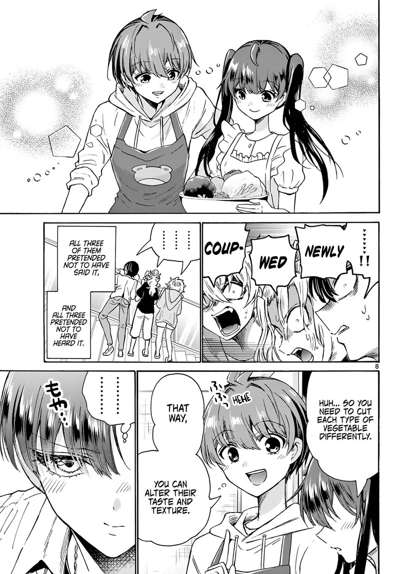 Mikadono Sanshimai Wa Angai Choroi 47 8