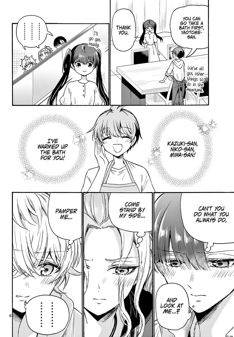 Mikadono Sanshimai Wa Angai Choroi 48 6