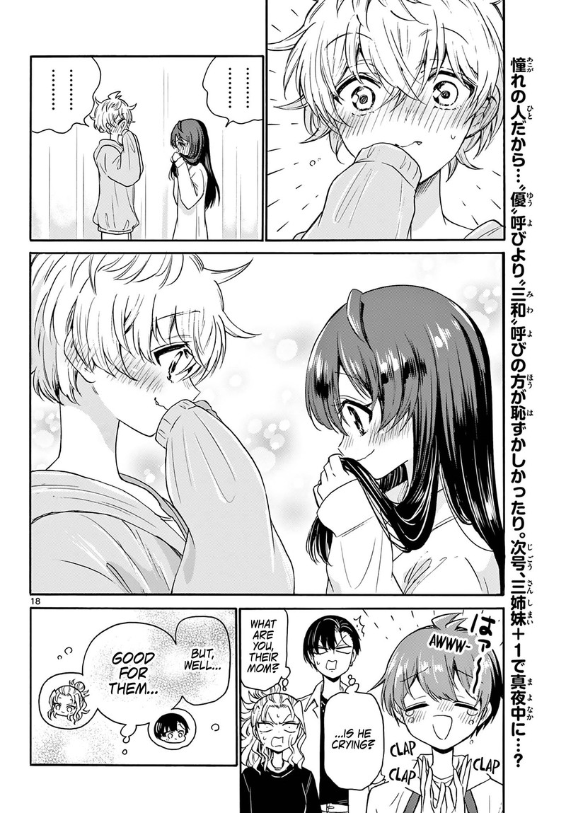 Mikadono Sanshimai Wa Angai Choroi 49 18