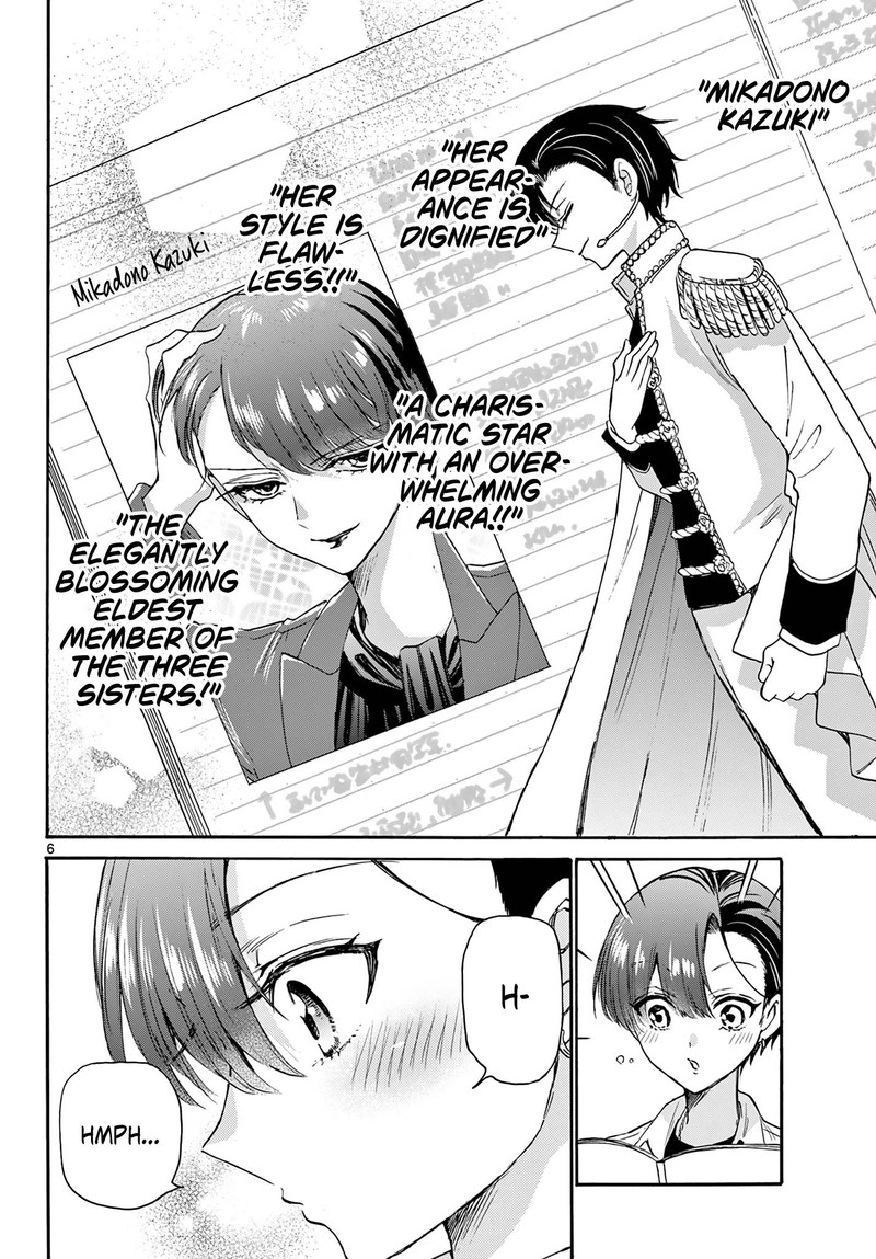 Mikadono Sanshimai Wa Angai Choroi 49 6