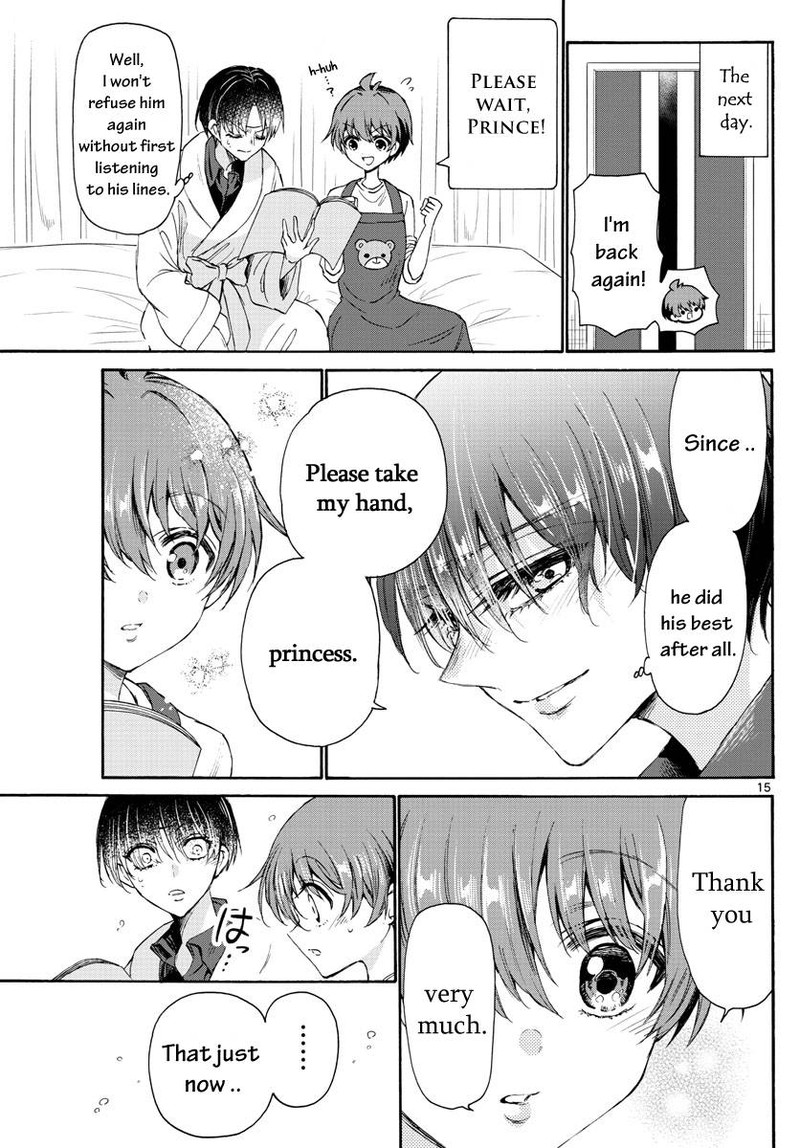 Mikadono Sanshimai Wa Angai Choroi 5 15