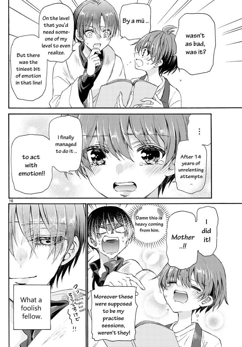 Mikadono Sanshimai Wa Angai Choroi 5 16