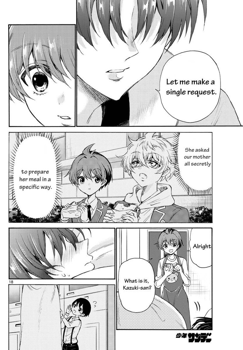 Mikadono Sanshimai Wa Angai Choroi 5 18